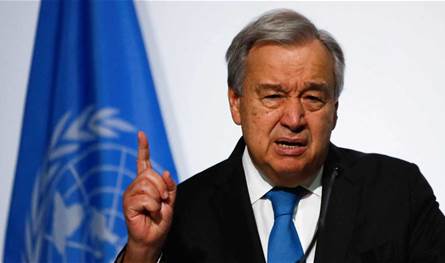 بعد اعتقال مادورو… الأمم المتحدة تذكّر بمبادئ السيادة