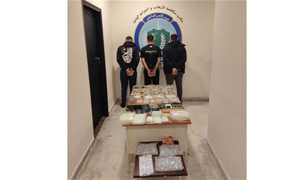 مداهمات أمنية في الضاحية تسفر عن ضبط مواد مخدّرة وتوقيف متورطين