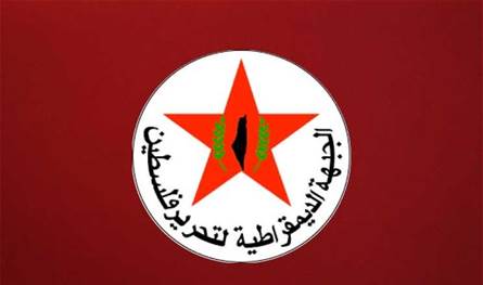 الجبهة الديمقراطية: القيود القانونية ترفع الفقر بين اللاجئين الفلسطينيين