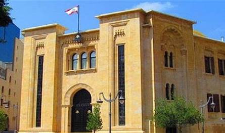 لجنة المال والموازنة: تدقيق في نفقات "أوجيرو" وتساؤلات حول فعالية معامل النفايات