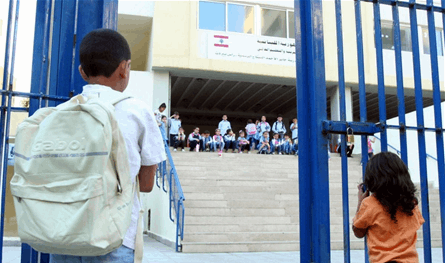 هل اقترب "الاضراب الكبير" للمعلمين؟