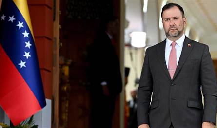 فنزويلا تعلن "انتصارًا قانونيًا" في مجلس الأمن بعد الهجوم الأميركي