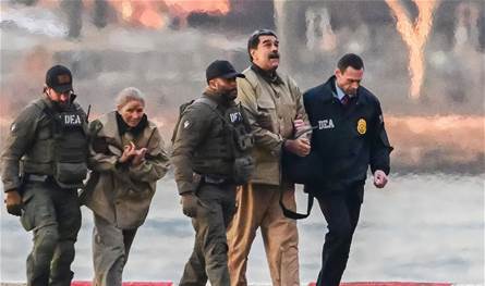 ثلث الأميركيين فقط مع عملية ترامب… والأغلبية تخشى "سيناريو الاستنزاف"