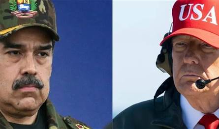 رجال مادورو الأقدر على حكم فنزويلا.. تقرير سري اميركي يكشف تفاصيل المشاورات