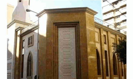 مجلس المفتين عن "الأمير المزعوم": لعدم اقحام دار الفتوى بالقضية