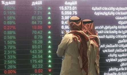 من شباط.. الأسهم السعودية تُفتح للأجانب للاستثمار مباشرة