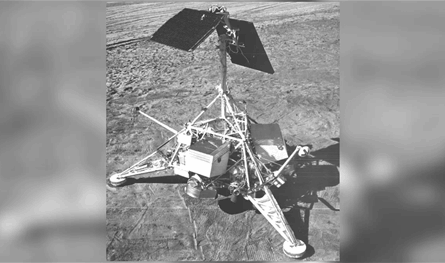 في مثل هذا اليوم قبل 58 عاما.. انطلاق آخر مركبة فضائية من طراز "سيرفيور" إلى القمر