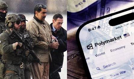 قبل اعتقال مادورو بساعات… مراهنة رقمية تدرّ أرباحًا خيالية وتثير الشبهات