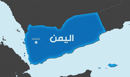 دوي إطلاق نار في محيط قصر معاشيق الرئاسي في اليمن