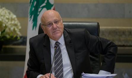 بيان ميقاتي...رجل دولة في لحظة مصيرية