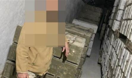 توقيف مُسرّب صور منشأة كفرا