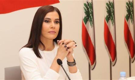 جعجع: لا إصلاح مالي بلا نتائج فعلية ولا ديموقراطية بلا انتخابات