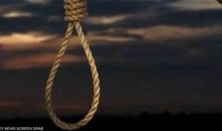 بتهمة التجسس لصالح الموساد.. إيران تعدم رجلا