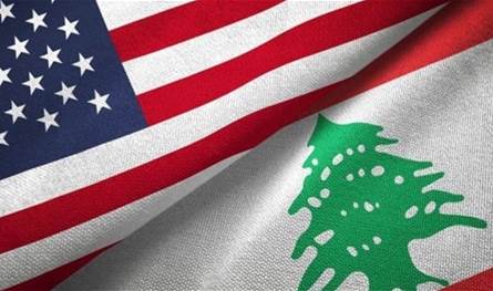 الولايات المتحدة: إصلاحات الحكومة تعيد الثقة بالاقتصاد اللبناني