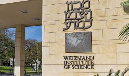 قلق في الأوساط الإسرائيلية من تآكل المكانة العلمية عالميًا