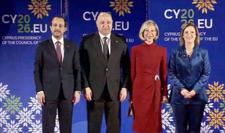 عون واللبنانية الأولى يشاركان في احتفال رئاسة قبرص للاتحاد الأوروبي