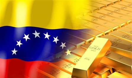 في عهد مادورو... فنزويلا نقلت ذهبًا بـ5.2 مليارات دولار إلى سويسرا 