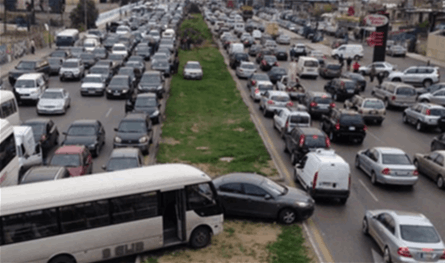 صباح اليوم.. هذه الطرقات تشهد حركة مرور كثيفة