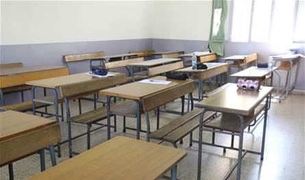 إشكال بين الطلاب وإطلاق نار.. هذا ما حصل في إحدى مدارس زحلة