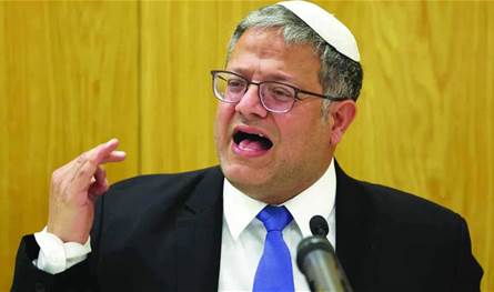 بن غفير يطلب تنحية قاضية في التماس إقالته بدعوى الشك في حيادها