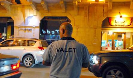 قرار من وزير الداخليّة يتعلّق بتنظيم عمل الـ"VALETS PARKING"