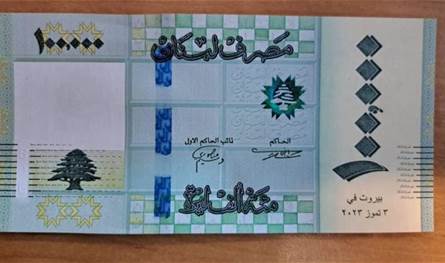 أين الـ100 ألف الجديدة؟