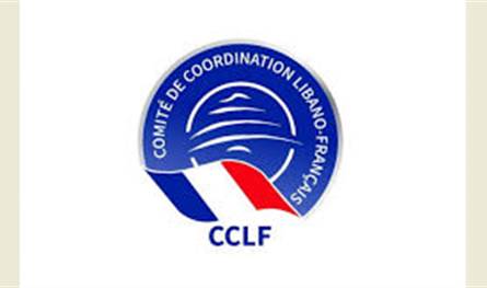 لجنة التنسيق اللبنانية–الفرنسية توجّه رسالة مفتوحة إلى الحكومة ومجلس النواب.. هذا مضمونها