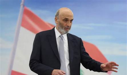 جعجع لحاكم مصرف لبنان: "برافو"