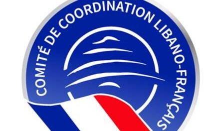 بشأن مشروع قانون الفجوة الماليَّة.. رسالة من "CCLF" إلى الحكومة ومجلس النوّاب