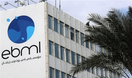 مياه بيروت: وضع إصدارات 2026 قيد التحصيل مع إمكان التقسيط