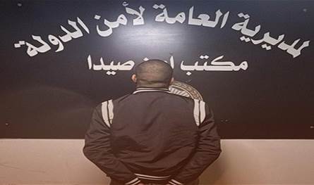 في الجنوب... أمن الدولة أوقفته بعدما أطلق النار على مواطنين