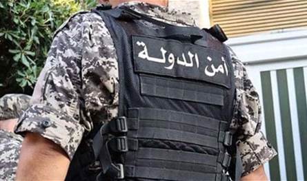 المديرية العامة لأمن الدولة عممت صورة موقوف بجرم النصب والإحتيال