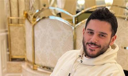 وليد الحلاني يلفت الأنظار بصورة جديدة