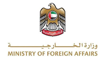 الإمارات تدعو لحل سلمي وخفض التصعيد في أوكرانيا