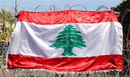 لبنان تحت فرض الشروط وانتظار الانفجار الإقليمي
