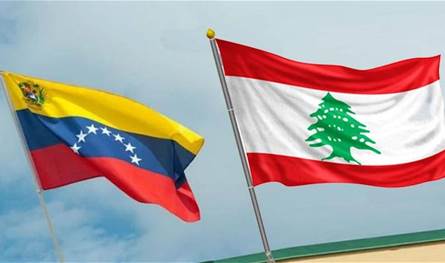 اتهامات تطال لبنانيي فنزويلا… والجالية ترد