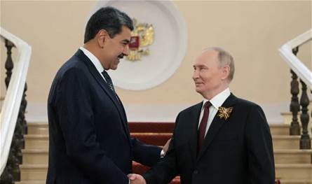 صمت بوتين بعد اعتقال مادورو... هل تراجع النفوذ الروسي؟