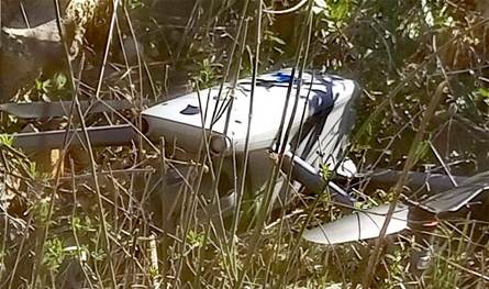 بالصورة.. العثور على محلقة اسرائيلية في عيتا الشعب