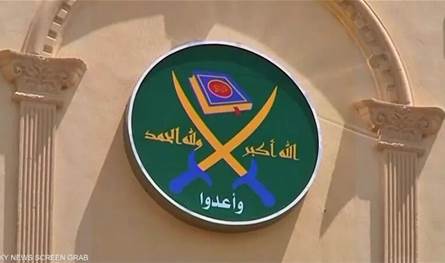 هل يتغلغل تنظيم الإخوان في الجامعات البريطانية؟