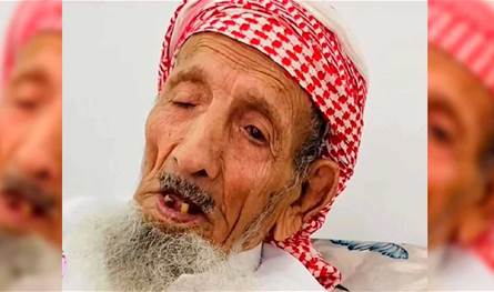 142 عامًا من الحكمة والصحة... وفاة أكبر معمّر سعودي
