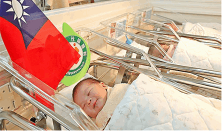 تايوان تسجل أدنى معدل مواليد في تاريخها وتصبح "مجتمعًا فائق الشيخوخة"