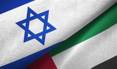 "ادج" الإماراتيّة تستحوذ على شركة دفاع إسرائيلية