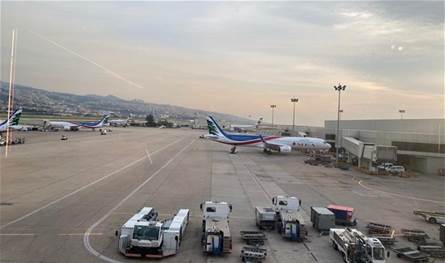 في المطار... هذا ما حصل مع طائرة بعد هبوطها