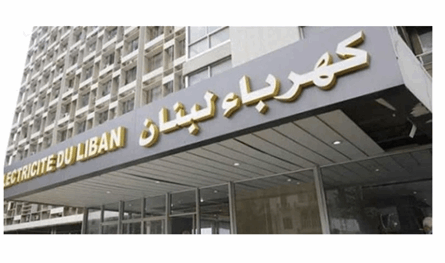 عمال وجباة الإكراء في كهرباء لبنان يطالبون بتثبيت المياومين بعد 3 عقود من الخدمة