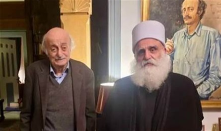 شيخ العقل عرض مع جنبلاط اوضاع الطائفة وشؤوناً عامة