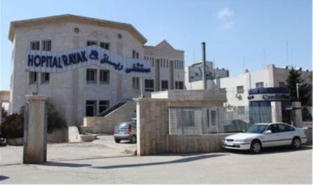 بعد حادثة داخلها.. بيان توضيحي من إدارة مستشفى رياق