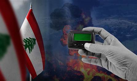 تحدّثت عن "البيجر".. خطة إسرائيلية تعلنها صحيفة من تل أبيب!