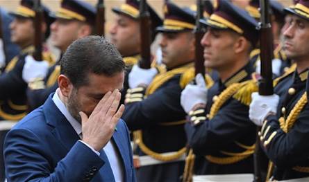 الحريري في بيروت أوائل شباط: "عالوعد نكمل دربك"