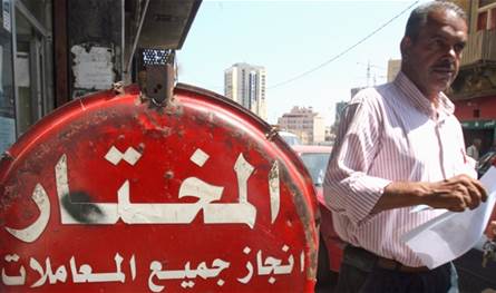 هل يتحدى المخاتير قرار الدولة؟