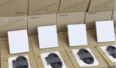 العثور على أسلحة وأجهزة إلكترونية للتجسس في إيران